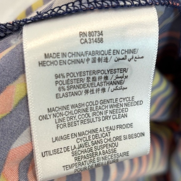 BCBGeneration Women’s 2000’s Mini Dress. Rainbow Colored Size Medium. - Picture 3 of 6